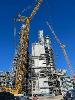 Строительство Амурского газохимического комплекса (АГХК)